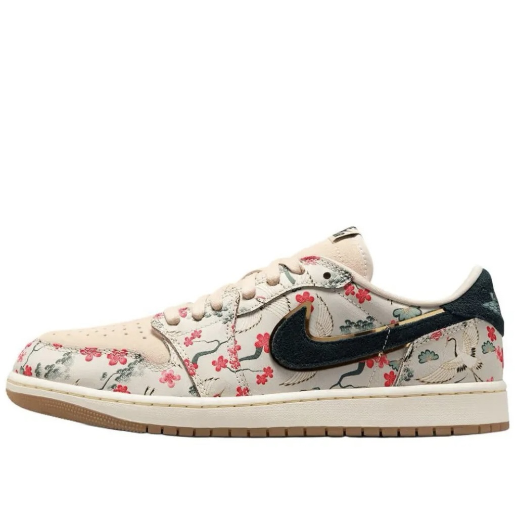 Air Jordan 1 Low OG x Rui Hachimura 'Cranes'