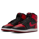 Air Jordan 1 Retro 85 'Bred' 2025