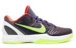 Nike Zoom Kobe 6 Supreme 'Chaos'