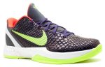 Nike Zoom Kobe 6 Supreme 'Chaos'