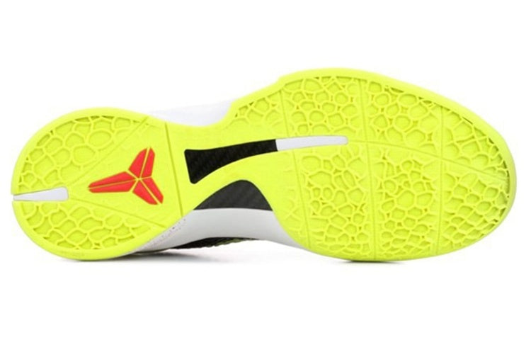 Nike Zoom Kobe 6 Supreme 'Chaos'