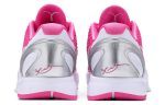 Nike Zoom Kobe 6 Protro 'Think Pink'