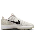 Nike Kobe 6 Protro 'All-Star 2.0'