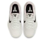 Nike Kobe 6 Protro 'All-Star 2.0'