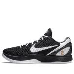 Nike Zoom Kobe 6 Protro 'Mambacita Sweet Sixteen'