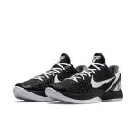 Nike Zoom Kobe 6 Protro 'Mambacita Sweet Sixteen'
