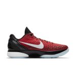 Nike Zoom Kobe 6 Protro 'All Star'