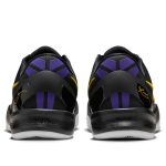 Nike Kobe 8 Protro 'Black University Gold'