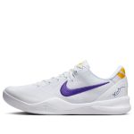Nike Kobe 8 Protro 'Lakers Home'