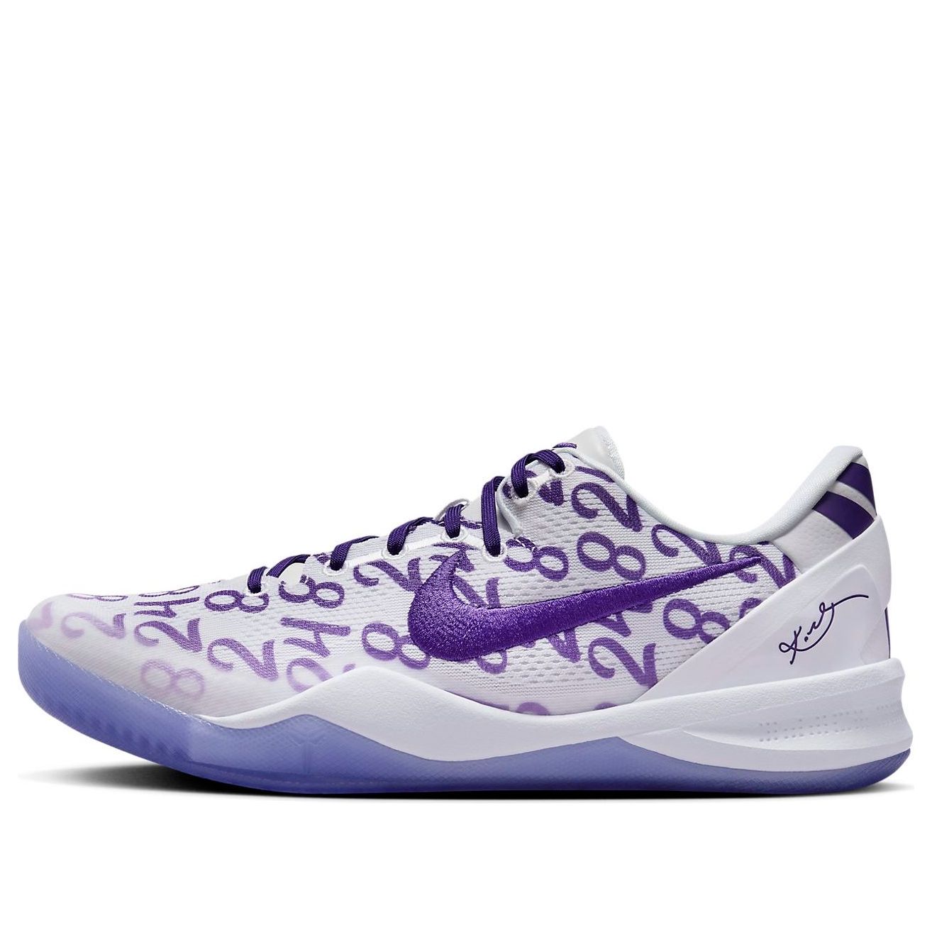 Nike Kobe 8 Protro 'Court Purple'
