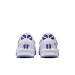 Nike Kobe 8 Protro 'Court Purple'