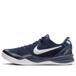 Nike Kobe 8 Protro 'College Navy White'