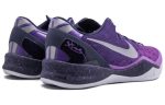 Nike Kobe 8 System 'Playoff'