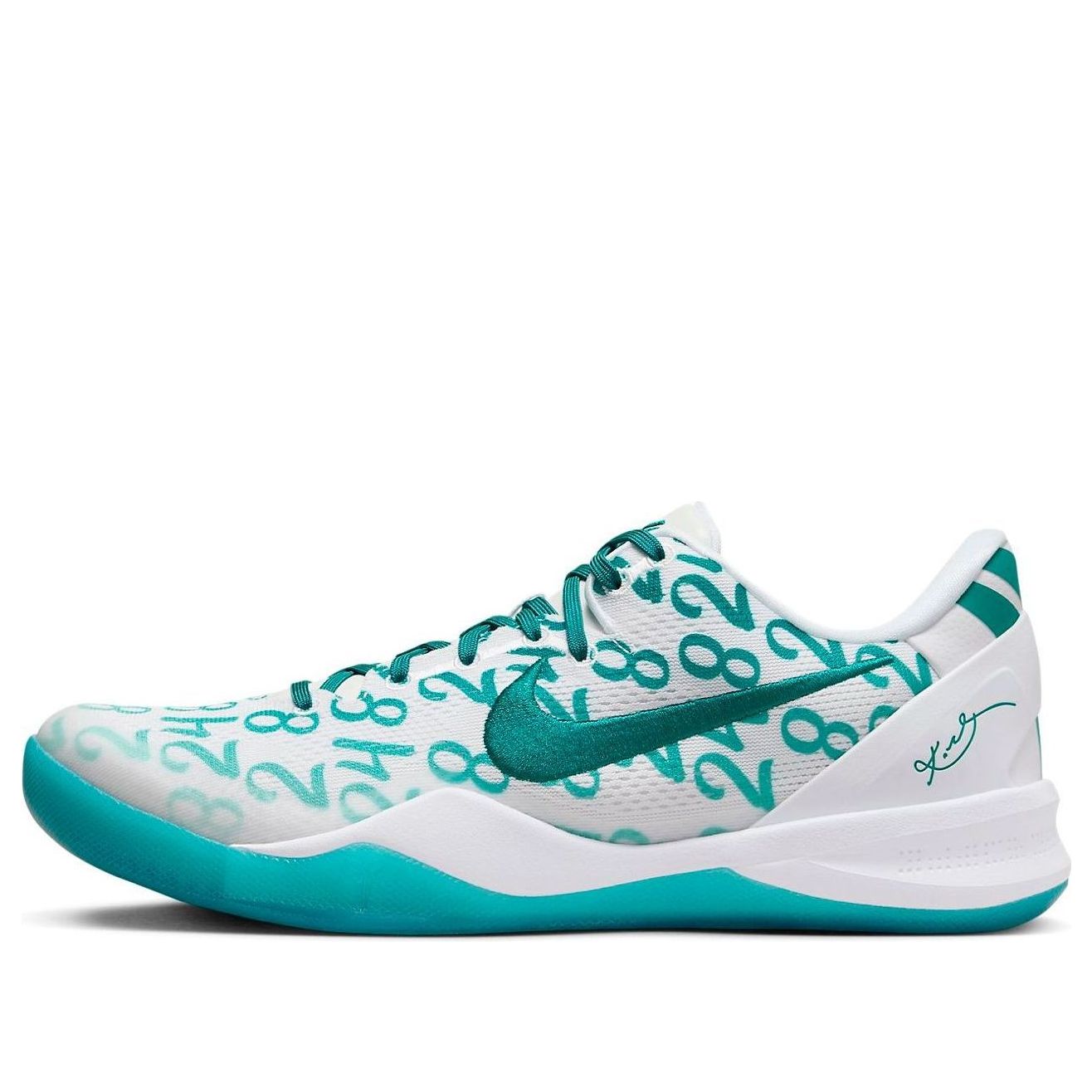 Nike Kobe 8 Protro 'Radiant Emerald'