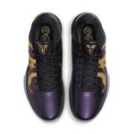 Nike Kobe 5 Protro 'Year of the Mamba Eggplant'