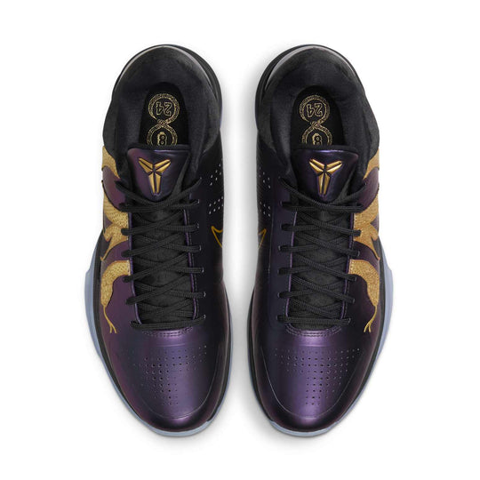 Nike Kobe 5 Protro 'Year of the Mamba Eggplant'