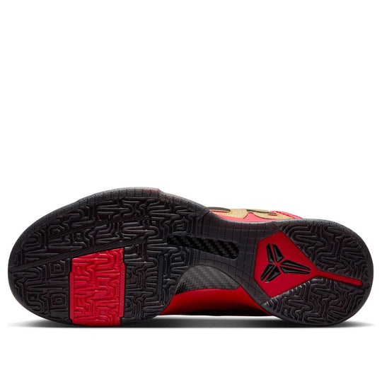 Nike Kobe 5 Protro 'Year of the Mamba University Red'