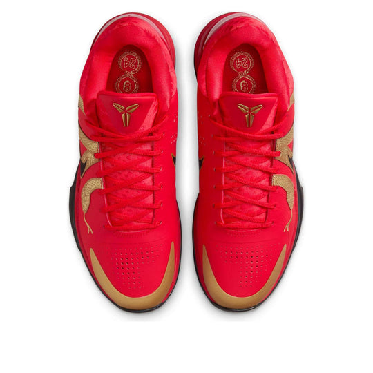 Nike Kobe 5 Protro 'Year of the Mamba University Red'