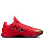 Nike Kobe 5 Protro 'Year of the Mamba University Red'