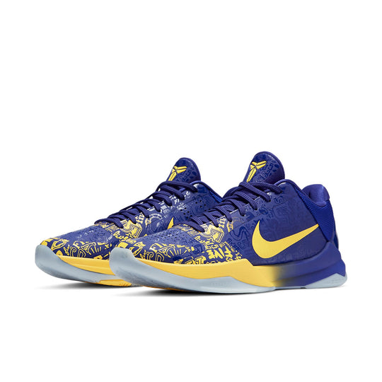 Nike Zoom Kobe 5 Protro '5 Rings'