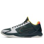 Nike Zoom Kobe 5 Protro 'EYBL'