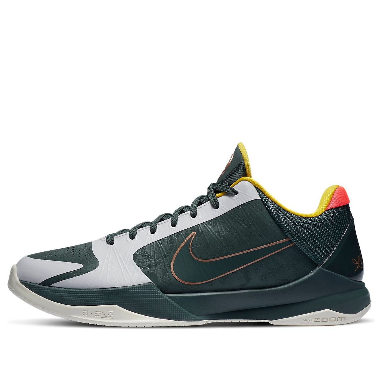 Nike Zoom Kobe 5 Protro 'EYBL'