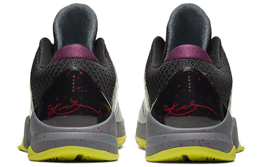 Nike NBA 2K20 x Kobe 5 Protro 'Chaos Alternate'
