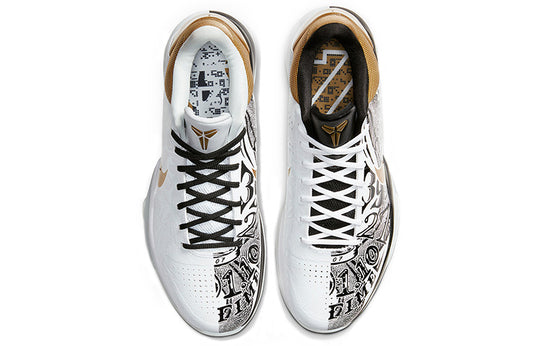 Nike Zoom Kobe 5 Protro 'Big Stage'