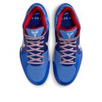 Nike Kobe 4 Protro 'Philly 2024'