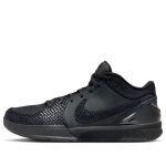 Nike Zoom Kobe 4 Protro 'Gift of Mamba'