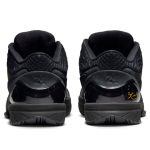 Nike Zoom Kobe 4 Protro 'Gift of Mamba'