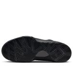 Nike Zoom Kobe 4 Protro 'Gift of Mamba'