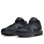 Nike Zoom Kobe 4 Protro 'Gift of Mamba'