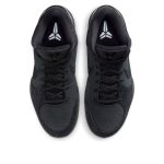 Nike Zoom Kobe 4 Protro 'Gift of Mamba'