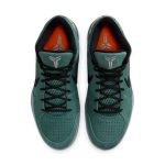 Nike Zoom Kobe 4 Protro 'Girl Dad'