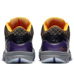 Nike Zoom Kobe 4 Protro 'Carpe Diem'