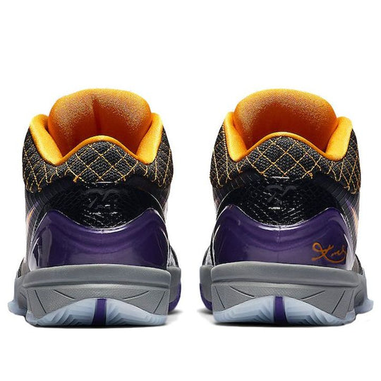 Nike Zoom Kobe 4 Protro 'Carpe Diem'