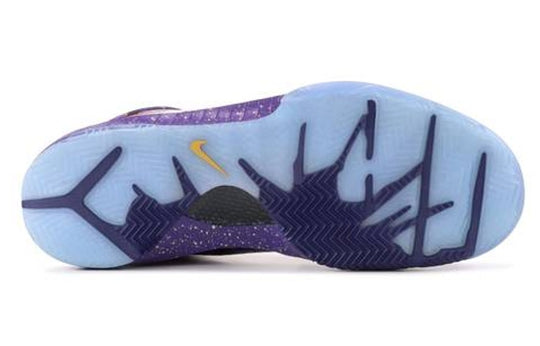 Nike Zoom Kobe 4 'Prelude'