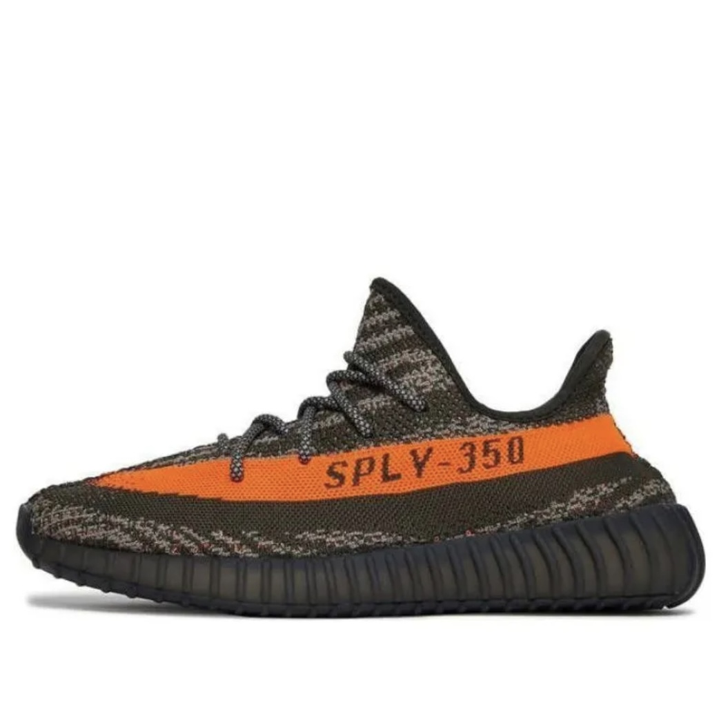 Yeezy Boost 350 V2 Carbon Beluga