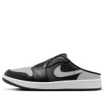 Air Jordan 1 Mule Golf 'Shadow'