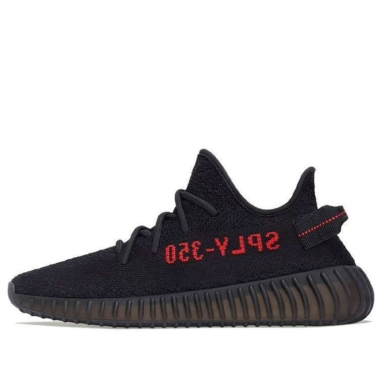 Yeezy Boost 350 V2 'Bred'