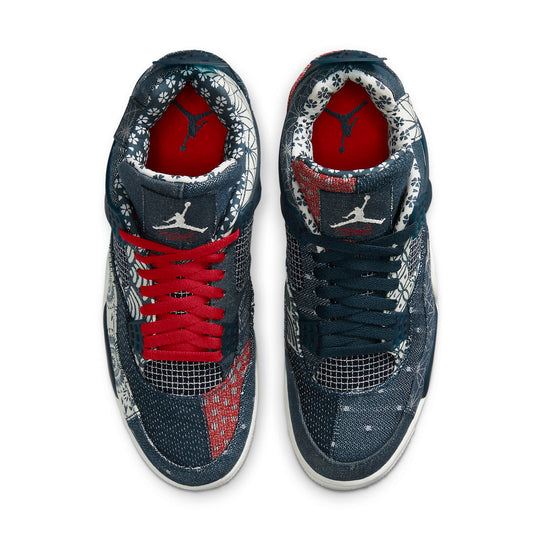 Air Jordan 4 Retro SE 'Sashiko'
