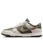 Nike Dunk Low ‘Year of the Snake’