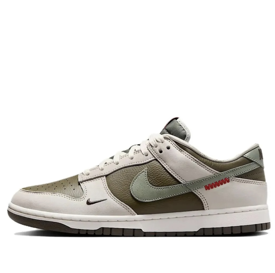 Nike Dunk Low ‘Year of the Snake’