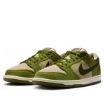 Nike x Yuto Horigome SB Dunk Low 'Asparagus' HF8022-300
