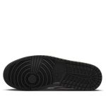 Air Jordan 1 Retro High OG 'Rare Air' DZ5485-100